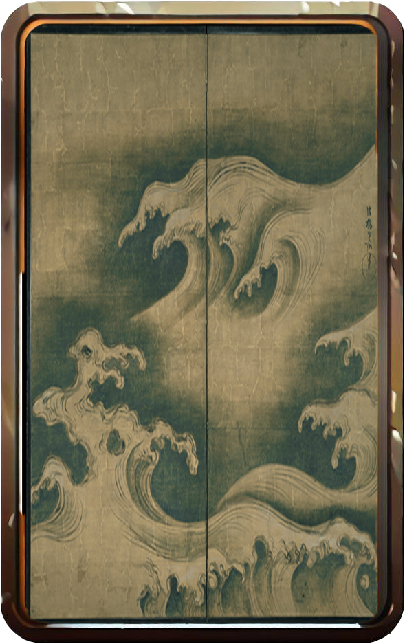 Rough Waves Card Image